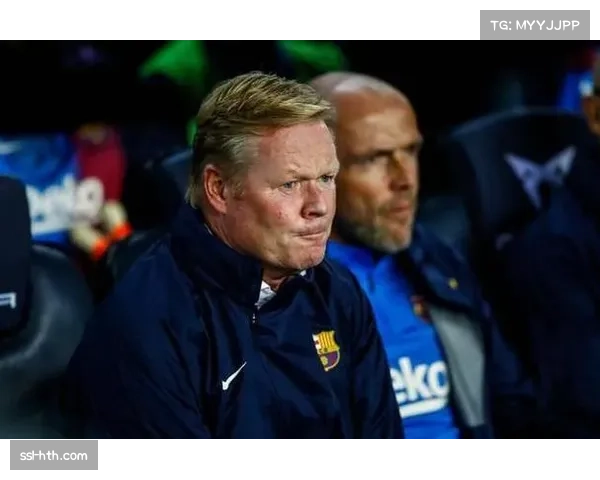 塞蒂恩管理风格独断不听团队意见 巴萨正积极物色新帅接任